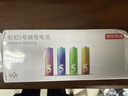 京东京造 5号电池40节彩虹装五号电池碱性【10年长效存储】无铅无汞适用鼠标键盘手柄门锁遥控器燃气表玩具 实拍图