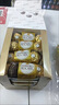 费列罗 榛果巧克力 3粒*16条 48粒600g 零食 喜糖 糖果 儿童节礼物 实拍图