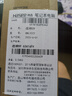 神舟战神S8 S9 Z8旗舰AIPC 酷睿i5/i7/i9H 满性能RTX5060/5070/3050电竞游戏笔记本电脑 国家补贴 S9 i7/5070/16+1T【性价热销1W+】 高刷新电竞屏 实拍图