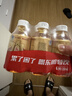 东鹏特饮有奖版 牛磺酸B族维生素运动饮料250ml*24瓶装整箱提神抗疲劳 实拍图