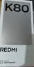 小米 REDMI K80 国家补贴 第三代骁龙 8 6550mAh大电池 澎湃OS 雪岩白 12GB+512GB 红米5G手机 实拍图