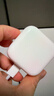 Apple/苹果 40W type-c快充充电器 苹果usb-c原装充电头 旗舰店新款苹果iPhone 17 Pro Max充电器 实拍图