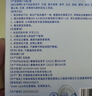 sister care游泳私密防水贴成人女性泳衣泡温泉医用防止感染女生私处敷贴3片 实拍图