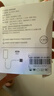 OKSJ适用于苹果16/15充电器30W快充套装【2米编织加长】iphone15Pro/pro max/plus 手机充电头x数据线 实拍图