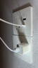 公牛（BULL）开关插座 G12系列五孔带USB+Type-C 30w快充奶油风G12E537暮雪白 实拍图