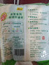 3M思高抹布洗碗布30*30cm8片装 合宜多用途柔软抹布超细纤维清洁 实拍图