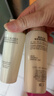 雅诗兰黛（Estee Lauder）智妍胶原水50ml*2精华水爽肤水护肤品套装化妆品礼物送女友 实拍图