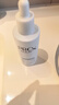 玉兰油（OLAY）第4代淡斑小白瓶80ml传明酸面部精华液ProX护肤品套装生日礼物女 实拍图