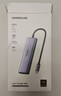 绿联Type-C扩展坞转HDMI拓展坞投屏接口转换器转接头USB适用于兼容雷电4苹果MacBook笔记本电脑iPad 实拍图