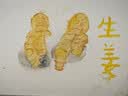 鲜京采澳洲精选原切羊肋排（偏瘦）净重 2斤/袋 草饲羊肉 京东自有品牌 实拍图