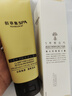 佰草集（HERBORIST）SPA清滢焕采面部磨砂啫喱150g洗面奶生日礼物 实拍图