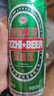 青岛环渤海特制啤酒麦芽小麦啤酒罐装整箱特价 500mL 12罐 整箱装 实拍图