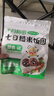 十月稻田七日糙米饭团 100g*7 七种口味 免煮速食 低脂健身 饱腹杂粮 实拍图