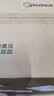 美的（Midea）饮水机茶吧机家用上置式净水机一体客厅台式烧水壶高端桶装办公室电水壶养生壶台式桌面YR1220T 实拍图