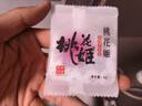 东阿阿胶桃花姬阿胶糕75g*3礼盒装即食送女朋友礼物送长辈女营养品礼品 实拍图