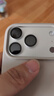 闪魔【AR增透抗反光】适用iPhone17pro钢化膜苹果17Pro手机膜AR增透全屏覆盖防尘无尘仓保护膜2片装 实拍图