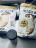 松鲜鲜 松茸调味料1kg【减钠29% 0添加】可代替盐鸡精味精煲汤炒菜调味 实拍图