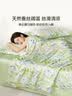 罗莱家纺 100%蚕丝夏凉被 A类抗菌可机洗天丝棉蚕丝空调被芯200*230cm 实拍图