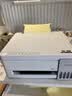 爱普生（EPSON）【6代新品】L3351墨仓式彩色打印机 微信打印/无线连接 家用AI学习打印机（打印、复印、扫描） 实拍图