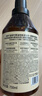 绽家地板清洁剂家用瓷地板拖地去渍留香750ml（晨露玫瑰）抑菌地板水 实拍图
