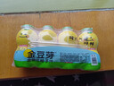 金豆芽六一儿童金银花柚子汁155ml*4瓶便携宝宝饮料瓶装果汁西柚汁 实拍图
