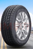 富神（FORTUNE）汽车轮胎255/50R20 109Y FSR303运动操控适配理想/比亚迪唐 实拍图