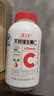 养生堂天然VE100粒软胶囊+VC30片咀嚼片 维E美容祛黄褐斑 维C增强免疫力 实拍图