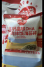 秋田满满肉松海苔碎DHA高钙高铁儿童拌饭料114g无添加盐_享婴儿宝宝辅食谱 实拍图