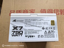 长城（Great Wall）额定750W X7白色金牌全模电脑电源（ATX3.1/PCIe5.1/漏电监测/自动启停/支持50系显卡） 实拍图
