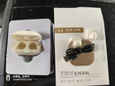 果坊【2026新款丨旗舰顶配】蓝牙耳机半入耳式降噪运动游戏低延迟高音质超长续航适配小米苹果vivo学生 【米白色】【高清音质丨长续航】 创新短柄丨超长续航丨千元音质 实拍图