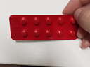 【原研药】弥可保 甲钴胺片 0.5mg*20片/盒 实拍图