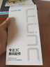 朗客【2片装】适用红米Note14Pro/+钢化膜小米Redmi手机膜曲面全屏超薄超清玻璃抗指纹防摔手机贴膜 实拍图