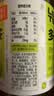 果子熟了 多多柠檬茶 0脂肪果味茶饮料 青柠味 含膳食纤维 330mL*9瓶 实拍图