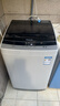 松下（Panasonic）【价保618】租房适用 波轮洗衣机 8KG 全自动家用 智能桶自洁 宽瀑布水流 XQB80-K3F1 实拍图