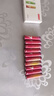 京东京造7号电池10节单色装彩虹碱性电池无汞环保 玩具/血压计/血糖仪/遥控器/挂钟/电子锁/体脂秤/鼠标 实拍图