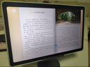 科大讯飞AI学习机S30 Turbo AI 1对1精准学 护眼 中高考同源技术 KET口语模拟考 8+256G 实拍图