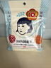 石泽研究所（ishizawa）毛孔抚子大米面膜10片 补水保湿紧致毛孔 干皮适用 男女生日礼物 实拍图
