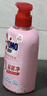 奥妙酵素内裤内衣洗衣液樱花香氛520g 去血渍黄渍抑菌有效去除HPV 实拍图