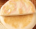 悦味纪 陕西白吉饼1.6kg 20个 肉夹馍饼胚 白吉馍百吉饼半成品早餐速食 实拍图