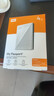 西部数据（WD）移动硬盘4TB USB3.0 My Passport随行版2.5英寸 白 机械硬盘 笔记本电脑外接 大容量加密 家庭存储 实拍图
