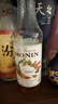 莫林（MONIN）马来西亚进口 焦糖风味糖浆 玻璃瓶装250ml  咖啡调酒伴侣 实拍图