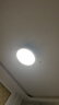 欧普照明（OPPLE）风扇灯吊扇灯隐形扇卧室餐厅超静音全光谱1级能效风扇一体灯饰 1级能效-全光谱智能除菌-白-52寸90瓦-智控-全光谱 实拍图