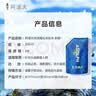 阿道夫控油蓬松洗发水500ml 氨基酸头皮去油止痒 无硅油男士专用洗头膏 实拍图