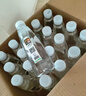 天地精华天然矿泉水 弱碱性饮用水 350ml*20瓶 整箱装 小瓶水户外运动 实拍图