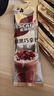 雀巢（Nestle）咖啡浓系列慕斯卡布奇诺速溶咖啡三合一减蔗糖冲调饮品19g*12条 实拍图