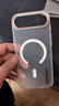 暴走【热销TOP】适用iPhone Air手机壳 苹果air保护套 磁吸柔砂肤感透色轻薄简约撞色硬壳保护壳雾白 实拍图