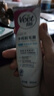 薇婷（VEET）脱毛膏100ml温和四肢非脱毛膏私密处 非永久去根不再生长 实拍图