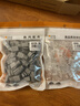 秋叶原（CHOSEAL）超六类非屏蔽水晶头 RJ45万兆工程级网络连接器 Cat6a类电脑8p8c网线接头 50个装 QS9095Z50 实拍图