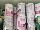 雀巢健康科学 肽敏舒 含乳糖 深度水解配方粉 400g*4 实拍图