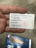 博世（BOSCH）汽车空调滤芯+空气滤芯滤清器两滤套装奇骏/科雷傲/逍客16-21款 实拍图